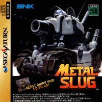 Metal Slug JP Sega Saturn box art